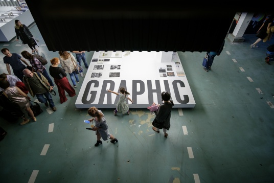 Romanian Design Week 2020 propune ca temă SCHIMBAREA