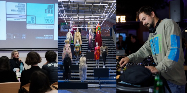 The Institute: 2019 year in review