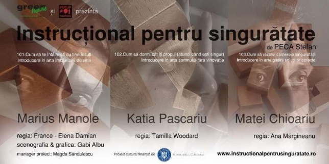INSTRUCȚIONAL PENTRU SINGURĂTATE, selectat în secțiunea ONLINE a Festivalului UNDERCLOUD