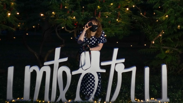 unteatru - Spectacole în premieră, transmisiuni online și concerte în aer liber în ultimul weekend de festival