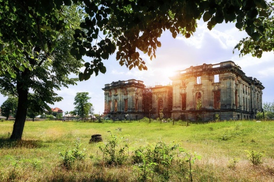 Final de SoNoRo Conac 2020 - “Pe aripile vântului”