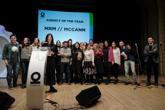 Internetics Throwback [2015//2016//2017]