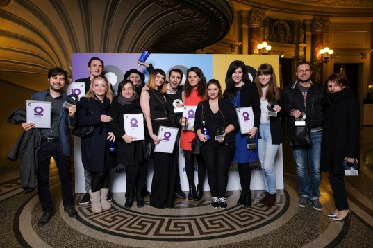 Internetics Throwback [2015//2016//2017]