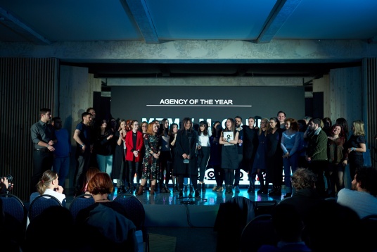 Internetics Throwback [2015//2016//2017]