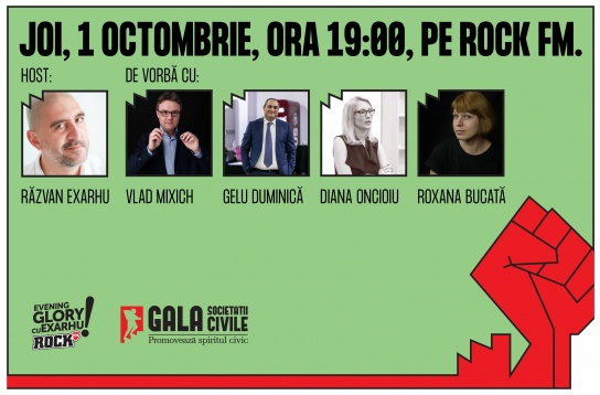 Evening Glory, Evening Glory, Gala își anunță câștigătorii