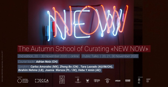 Conferințe live pe facebook în cadrul programului Școala curatorială de toamnă, ediția a II-a, <NEW NOW>
