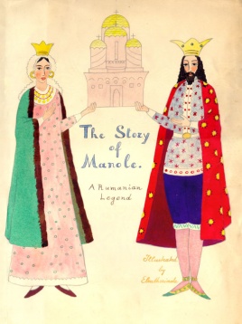 Miorița, Meșterul Manole și Zburătorul în arte vizuale, ilustrație de carte și muzică rock