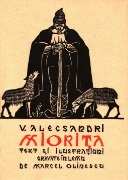 Miorița, Meșterul Manole și Zburătorul în arte vizuale, ilustrație de carte și muzică rock