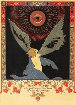 Miorița, Meșterul Manole și Zburătorul în arte vizuale, ilustrație de carte și muzică rock