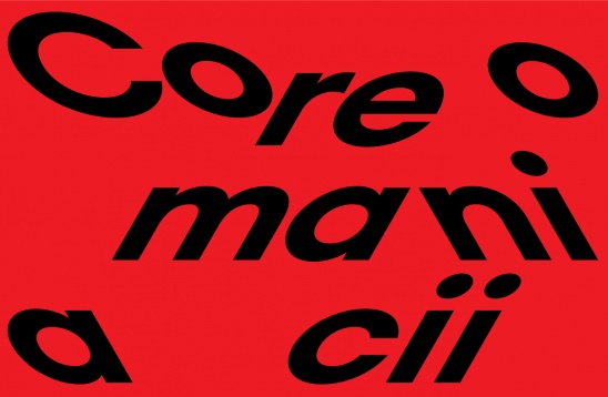 Coreomaniacii - 12 & 13 iunie