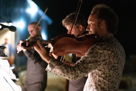  Concert SoNoRo Musikland cu Filarmonica Brașov