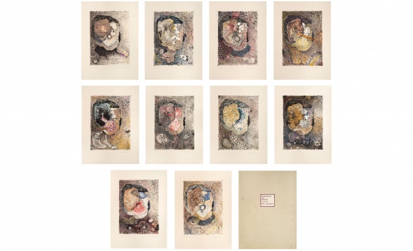 60 de lucrări vor fi scoase la prima licitație online Ans Azura pentru susținerea artiștilor din Europa Centrală și de Est