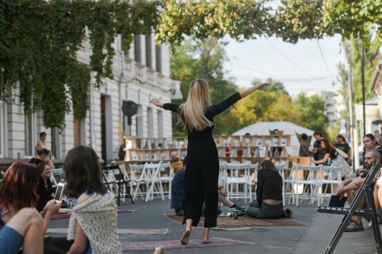 BLOCK PARTY | NOUL BAUHAUS EUROPEAN