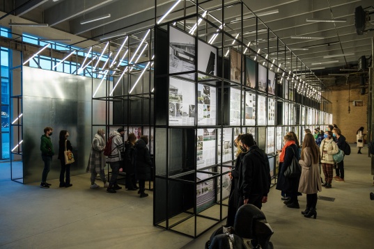 DIPLOMA SHOW 2022: OPEN CALL