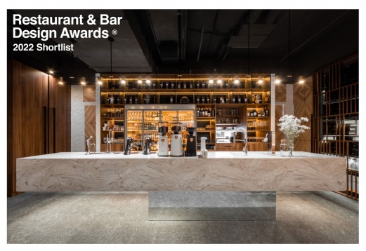 O cafenea din Chișinău, finalistă la cele mai importante premii de design HoReCa din lume