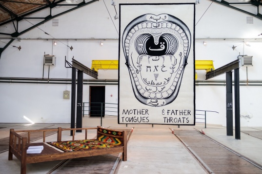 Programul lunii martie la TM2023 și linii de finanțare deschise pentru operatorii culturali