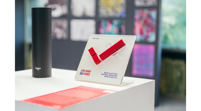 ZGDW AWARD Open Call