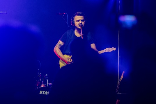 O vertebră a muzicii alternative timișorene