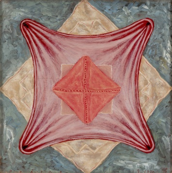 Monstrul, Pătratul și Hohotul 