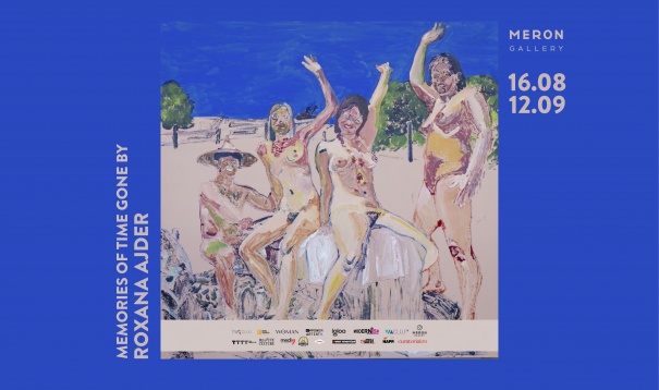 Artista Roxana Ajder explorează nostalgia verilor trecute în noua sa expoziție de la Meron Gallery - Memories of Time Gone By