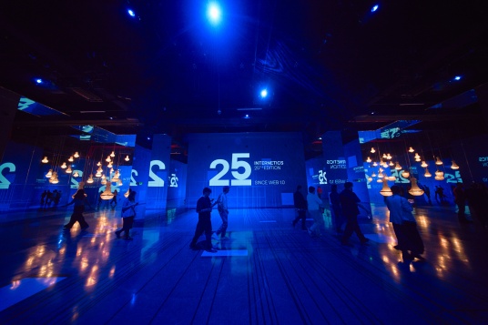Internetics 25 de ani: Gala aniversară și câștigătorii ediției 