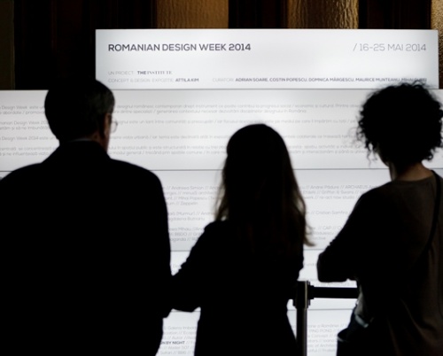 Ce am făcut în 2014