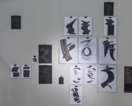  Delia Zahareanu // Duality – The Language Crux