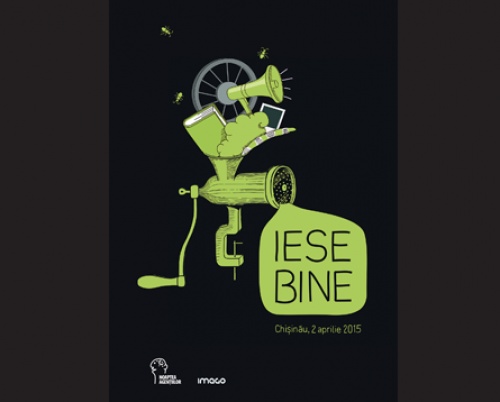 Petreceri Noaptea Agențiilor 2015