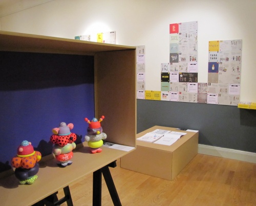 Expoziția Play&Rewind la București