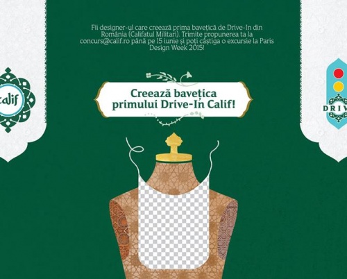 Calif lansează concurs de design 
