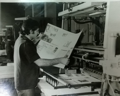 The Now Generation - Povești din hârtie cu Nea Sile