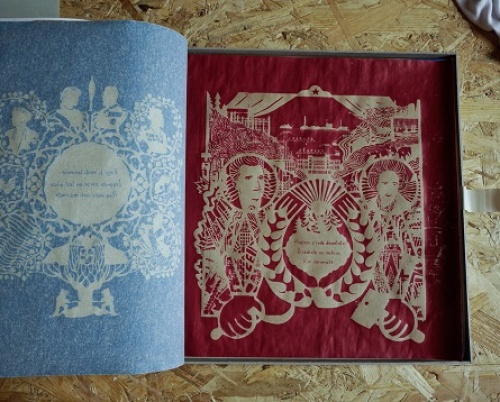 Sorina Vazelina // Cutia