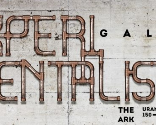 În vizită la Experimentalist Gallery