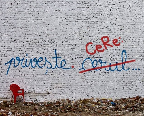 Îl căutăm pe CELĂLALT!