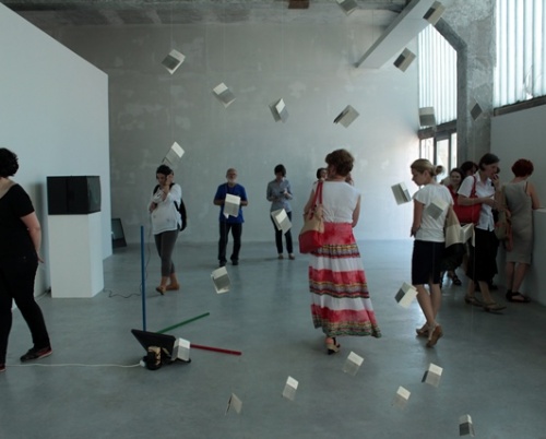 Forumul Cultura în educație