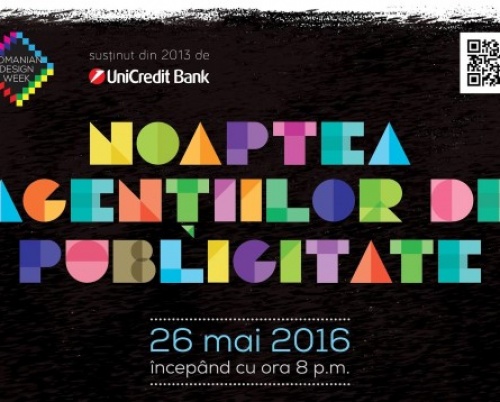 Cum am petrecut la Noaptea Agențiilor de Publicitate 2016