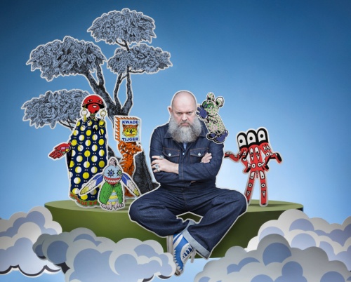 Povestea lumii Wondermooi, din colecția GLÖDANDE, IKEA