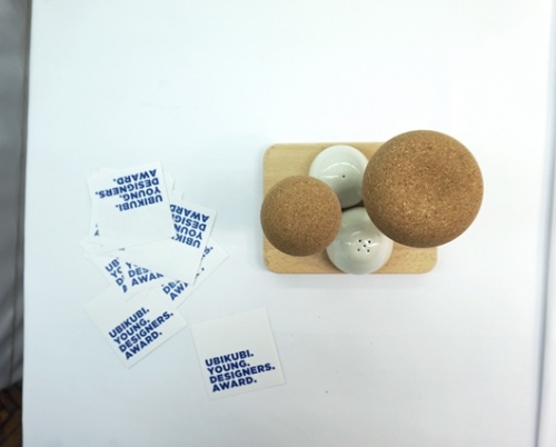 Ubikubi Young Designers Award 