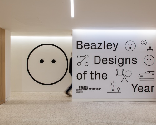 Colecție de proiecte curajoase // Design Museum series 