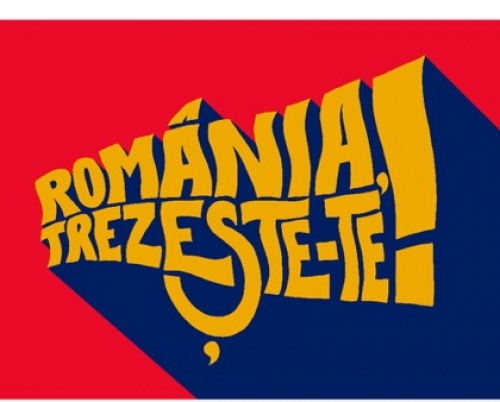 INTERNETICS MONTHLY REVIEW - IANUARIE 2017