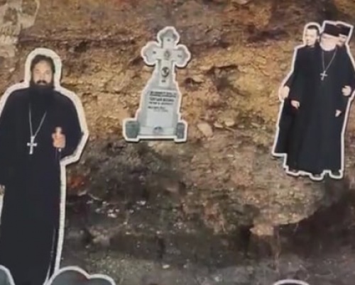 ANDY DANILUC // ADC*RO - NEW FACES