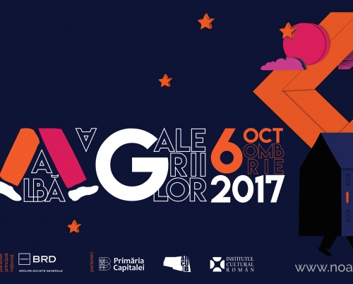 Noaptea Albă a Galeriilor, în 12 orașe