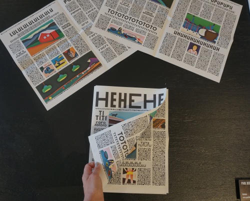 Romanian Design Week duce expoziția RDW Awards la Viena