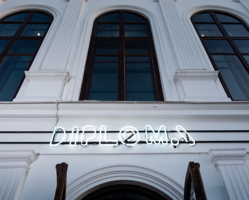 13.000 de vizitatori la Diploma 2018