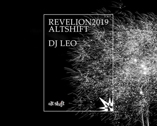 New Year’s Eve in Cartierul Creativ