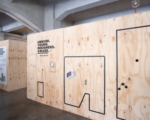 UBIKUBI YOUNG DESIGNERS AWARD // EXPOZIȚIA UYDA BY UBIKUBI