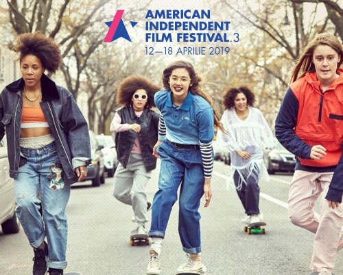 Începe a treia ediție a American Independent Film Festival