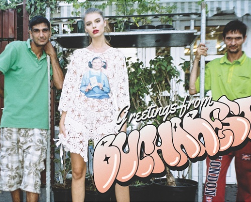 LANA DUMITRU, MIHAI BARABANCEA, ANNE IVAN, JULIEN BRITNIC