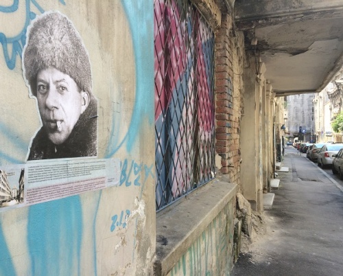 BAZA. DESCHIDEM ORAȘUL // TUR GHIDAT DE DESIGN ȘI ISTORII URBANE (BREZOIANU – CÂMPINEANU - KRETZULESCU)