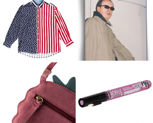 Vară, vacanţă şi Cartier